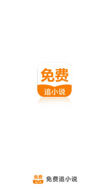 乐鱼网页登录